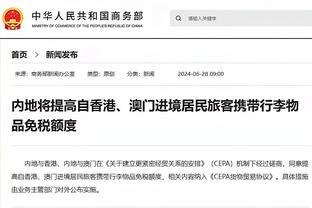 里夫斯谈詹姆斯三分被取消：我不太懂吹罚规则 分差从4分变成7分